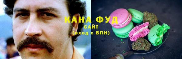мескалин Армянск