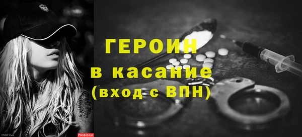 амф Аркадак