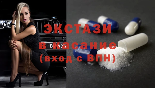 амф Аркадак