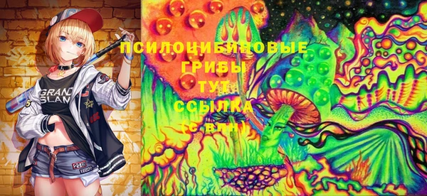 таблы Балабаново