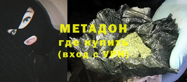 дживик Балахна
