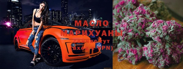 амф Аркадак