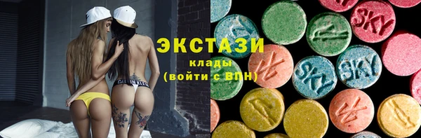 амф Аркадак