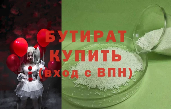 амф Аркадак