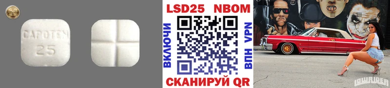 цена   Холмск  ЛСД экстази кислота 