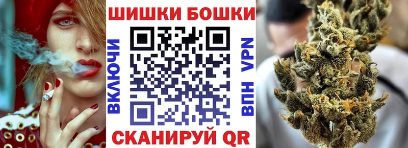 купить  сайты  Холмск  Конопля VHQ 